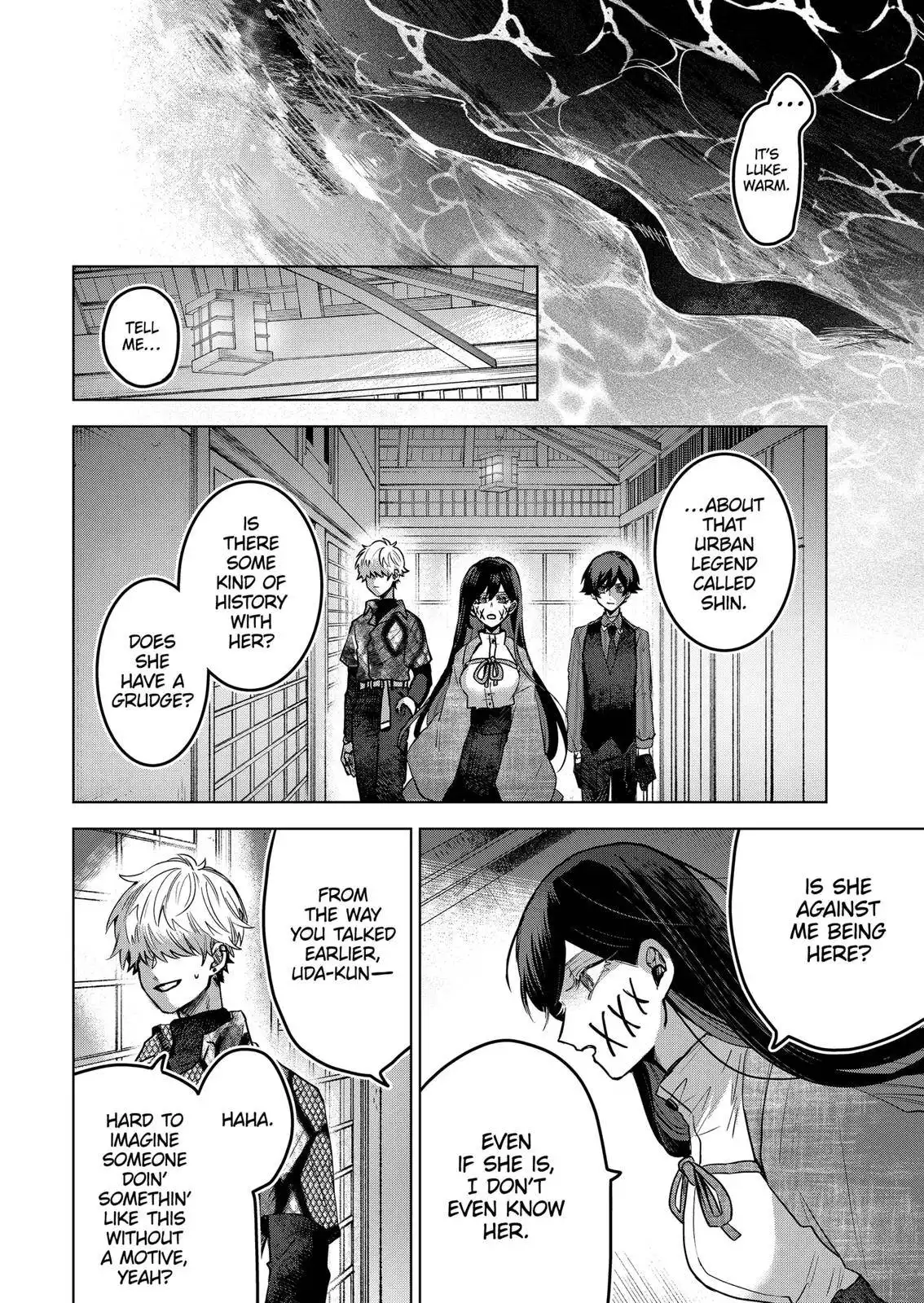 Kuchi ga Saketemo Kimi ni wa (2020) Chapter 56 22